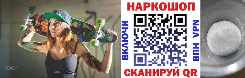 Цена Ядрин МЕТАДОН  ГАШИШ  МАРИХУАНА  Галлюциногенные грибы  СОЛЬ  Амфетамин 