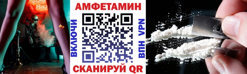 дарнет шоп  darknet состав  АМФ 98%  Ядрин 