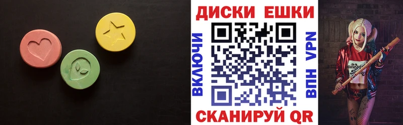 где продают наркотики  Ядрин  МЕГА сайт  ЭКСТАЗИ Philipp Plein 