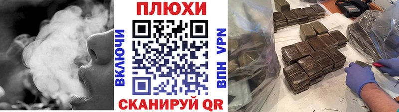 ГАШ гашик Ядрин