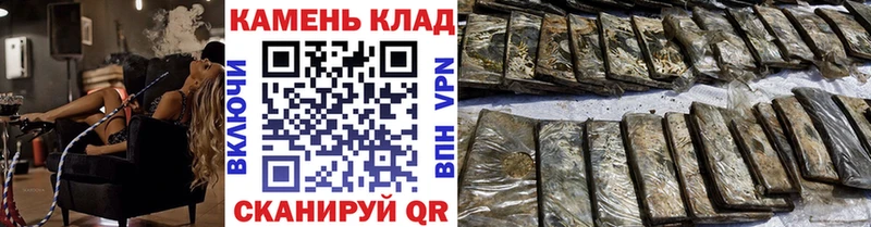 ГАШИШ гарик  Ядрин 