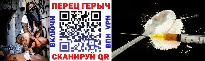 Героин афганец  где продают   Ядрин 