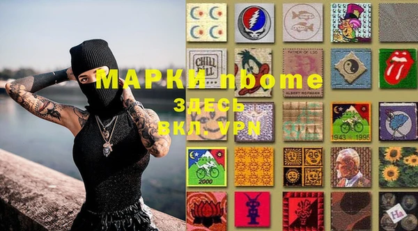 таблы Лихославль