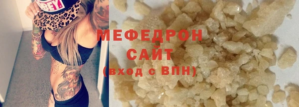 каннабис Липки