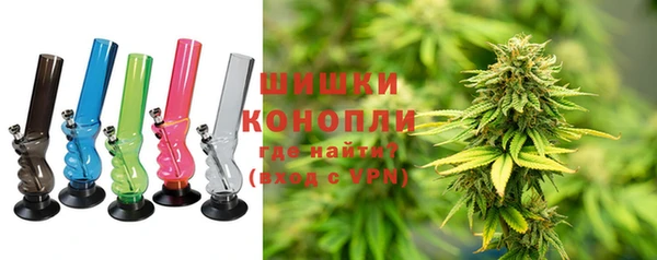 мяу мяу мука Лиски