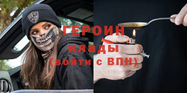 мяу мяу мука Лиски