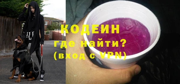 мяу мяу мука Лиски