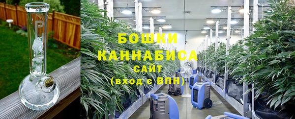 каннабис Липки
