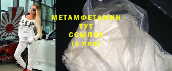 таблы Лихославль