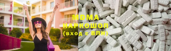 мяу мяу мука Лиски