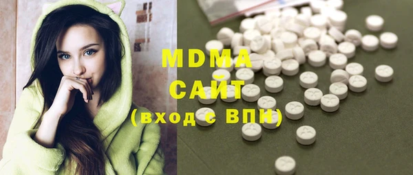 мяу мяу мука Лиски