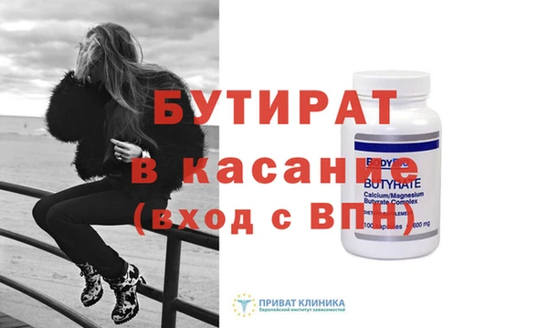 каннабис Липки