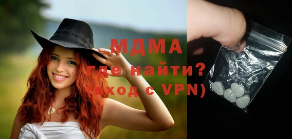 каннабис Липки