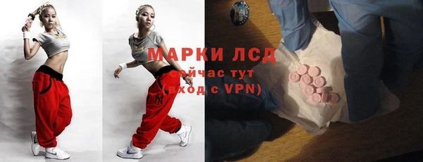 мяу мяу мука Лиски