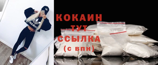 каннабис Липки