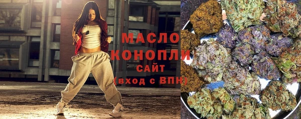 мяу мяу мука Лиски
