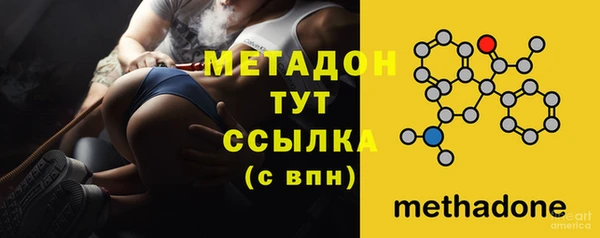 мяу мяу мука Лиски