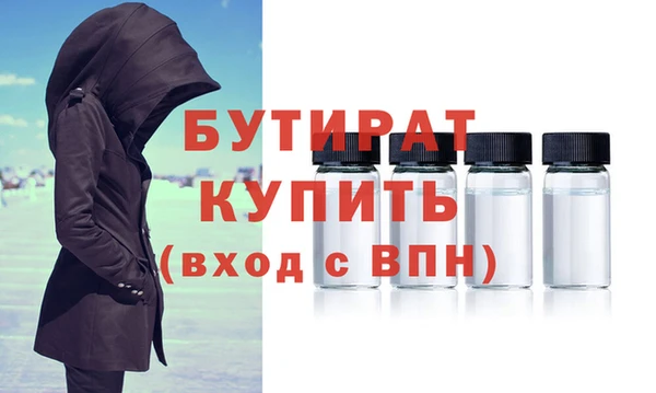таблы Лихославль