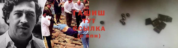 таблы Лихославль