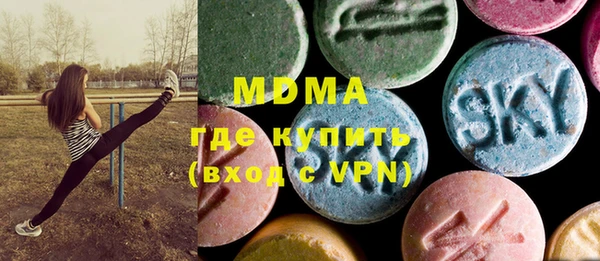 мяу мяу мука Лиски