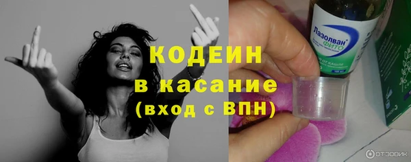 каннабис Липки