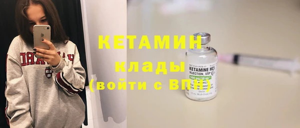 мяу мяу мука Лиски