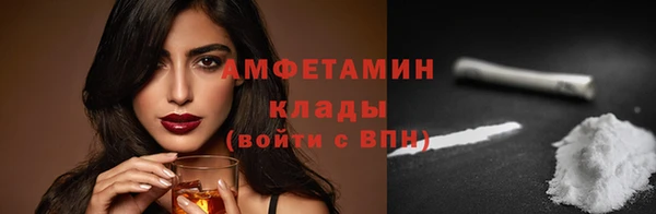 таблы Лихославль
