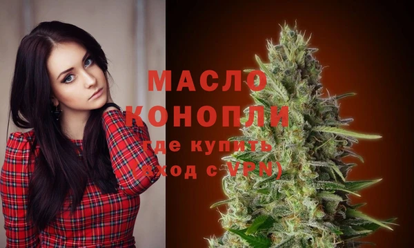 каннабис Липки