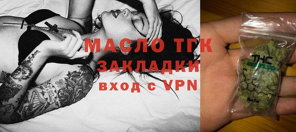 каннабис Липки