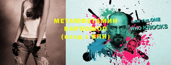 каннабис Липки