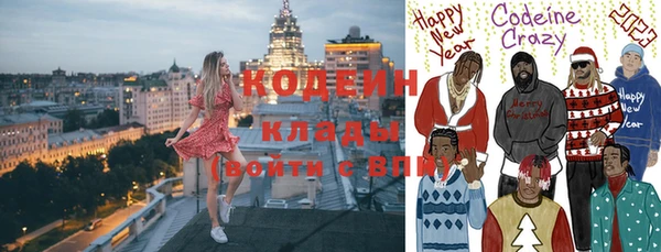 мяу мяу мука Лиски