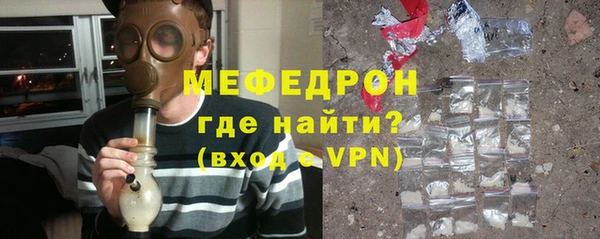 каннабис Липки