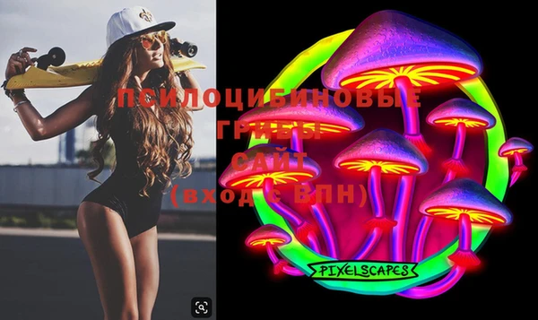 таблы Лихославль