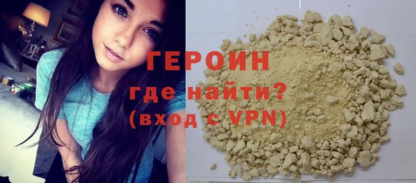 таблы Лихославль