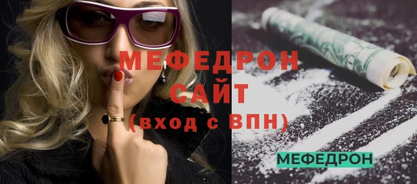каннабис Липки