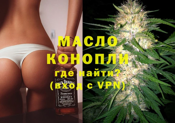 каннабис Липки