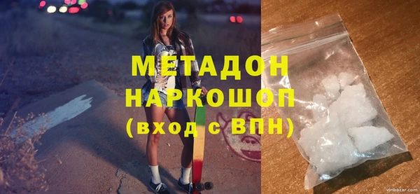 мяу мяу мука Лиски