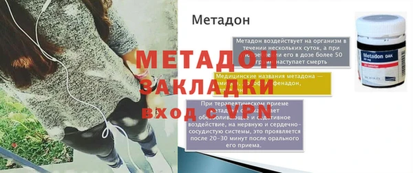 таблы Лихославль