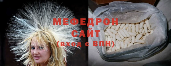 каннабис Липки