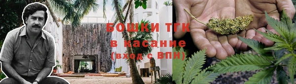 каннабис Липки