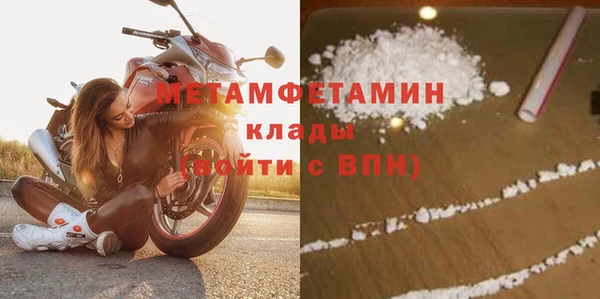 таблы Лихославль