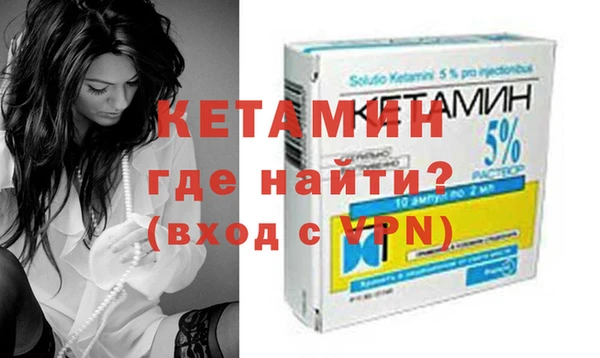 каннабис Липки