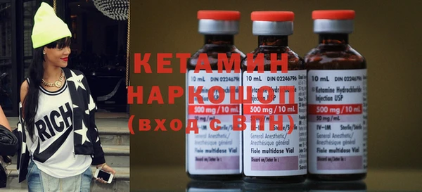 таблы Лихославль