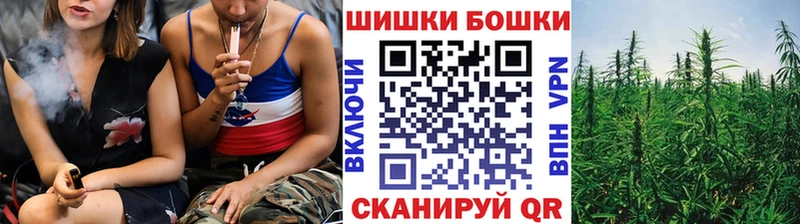 Марихуана THC 21%  как найти наркотики  Ядрин 